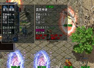 复古传奇:高效升级心得,秘籍不可错过 复古传奇:高效升级心得,秘籍不可错过