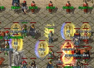 道士合道:探索任务解锁无限可能 道士合道:探索任务解锁无限可能