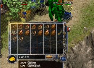 战神传世征程:火龙传说1.80攻略秘籍,揭秘沙场王者之路 战神传世征程:火龙传说1.80攻略秘籍,揭秘沙场王者之路