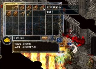 刀魂单职业第四季:秘宝探寻之路全攻略解析 刀魂单职业第四季:秘宝探寻之路全攻略解析