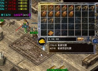 传奇游戏单职业:新手入门必知十连问 传奇游戏单职业:新手入门必知十连问