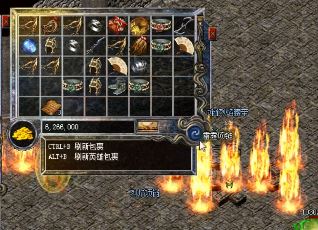 传奇游戏单机测试状态关闭攻略 传奇游戏单机测试状态关闭攻略