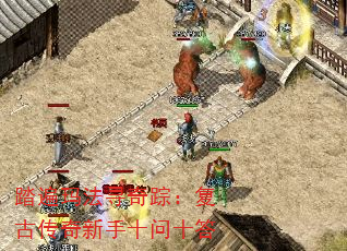 ̤���귨Ѱ���٣����Ŵ�������ʮ��ʮ��