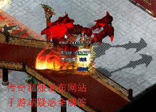 传奇私服发布网站手游端疑惑全解答 传奇私服发布网站手游端疑惑全解答