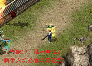 �����ҵ��˭�����棿������ӱؿ���������