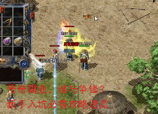 �����ҵ��˭�����棿������ӱؿ���������