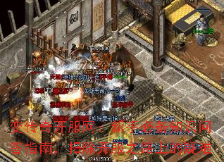 䴫濪ֱر֪ʶʴָϣɨ֮·ϵ