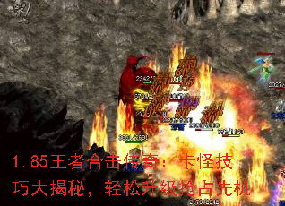 1.85ߺϻ棺ּɴأռȻ