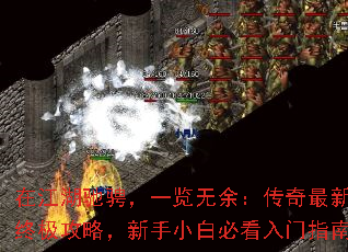 ڽ۳ңһࣺ°ռԣСױؿָ