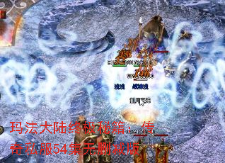 �귨��½�ռ��ؼ�������˽��54����ɾ����