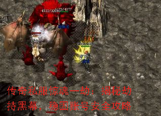 ˽һ٣ؽٳֺĻȹ˺Űȫ