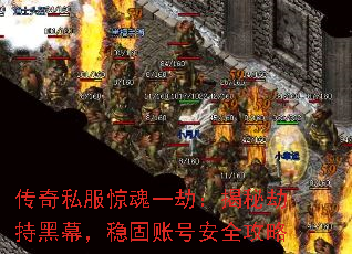 ˽һ٣ؽٳֺĻȹ˺Űȫ