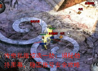 ˽һ٣ؽٳֺĻȹ˺Űȫ