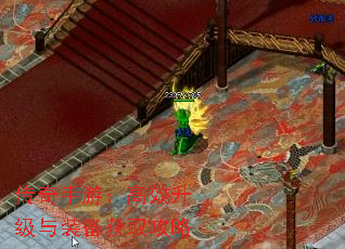 �������Σ���Ч������װ����ȡ����