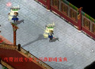 ������Ϸר��֮�ʶ��۷屦��