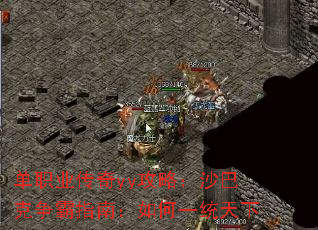 ְҵyyԣɳͿָϣһͳ