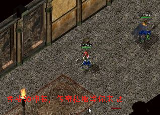 免费领神装,传奇私服等你来战 免费领神装,传奇私服等你来战