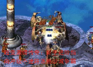 伤鴫棺ָֽϳ弶·¹ɳ