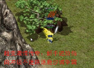 伤鴫棺ָֽϳ弶·¹ɳ