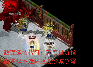 伤鴫棺ָֽϳ弶·¹ɳ