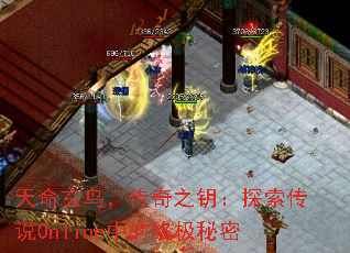 񣬴֮Կ̽˵Onlineеռ