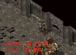 ��ɽ���棺��������֮�ؾ����δ�Ѱ��