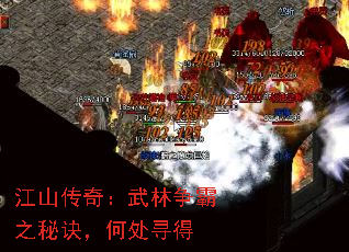 ��ɽ���棺��������֮�ؾ����δ�Ѱ��