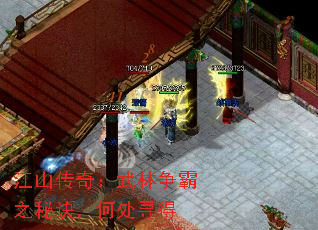 ��ɽ���棺��������֮�ؾ����δ�Ѱ��