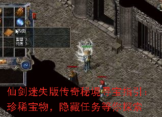 ɽʧ洫ؾѰָϡ̽