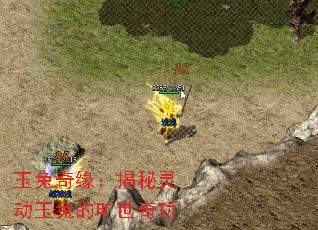 玉兔奇缘:揭秘灵动玉兔的旷世奇功 玉兔奇缘:揭秘灵动玉兔的旷世奇功