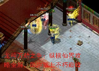 ֮ݺɽ繥ȫ⣬̤ϲ۷