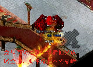 ֮ݺɽ繥ȫ⣬̤ϲ۷