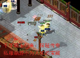 ǧ�����������̽�ش���˽�����β�Ϊ��֪�ı���