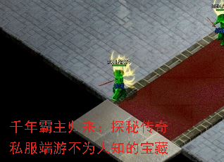 ǧ�����������̽�ش���˽�����β�Ϊ��֪�ı���