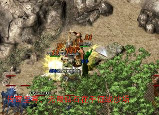 传奇至尊,无限钻石在手征战沙场 传奇至尊,无限钻石在手征战沙场