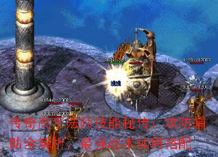 ������ַ�ʦ�����ش�����������ȫ��������ǿս����δ���