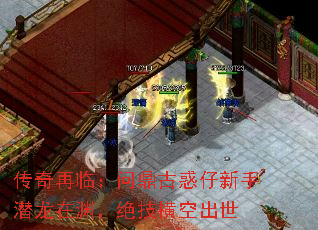 �������٣��ʶ��Ż�������Ǳ����Ԩ��������ճ���