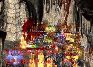 传奇神器降临,至尊宝典探秘破敌之术 传奇神器降临,至尊宝典探秘破敌之术