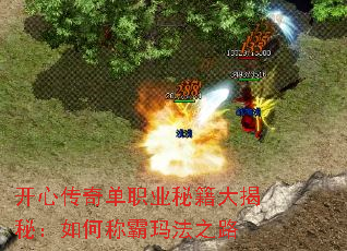 Ĵ浥ְҵؼأγư귨֮·