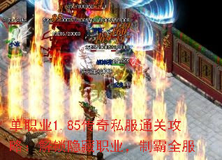 ְҵ1.85˽ͨعԣְҵưȫ