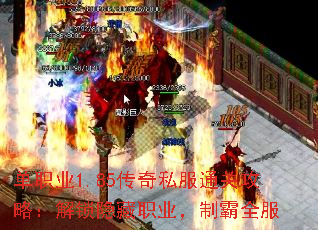 ְҵ1.85˽ͨعԣְҵưȫ