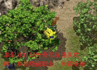 ְҵ1.85˽ͨعԣְҵưȫ