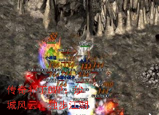 传奇补丁BMP:沙城风云,独步江湖 传奇补丁BMP:沙城风云,独步江湖