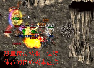 ��Ѫ����˽����ֵ����������İ汾�̵�