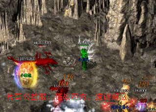 传奇公益服:征战四方,探谜解惑 传奇公益服:征战四方,探谜解惑