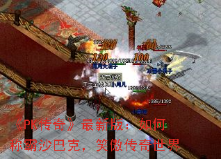 PK桷°棺γưɳͿˣЦ