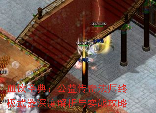 Ѫʥ䣺洫淨ʦռȽʵս