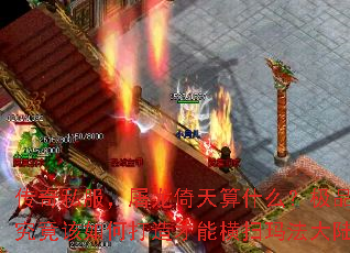 ˽ʲôƷװδܺɨ귨½