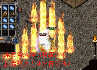 ����ѩ�����ؼ����֣��ư��귨��½ָ�տɴ���