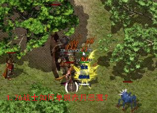 1.76战士如何单挑赤月恶魔? 1.76战士如何单挑赤月恶魔?